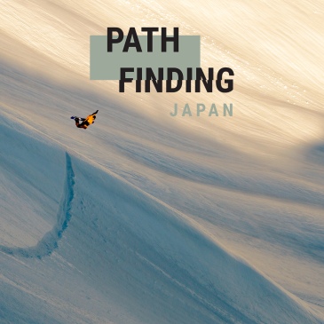 Path Finding Japan with DCP, JP and JF Cover - Phootstep Films - www.phootstepfilms.com